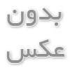 خرید هدایای فانتزی و کودک
